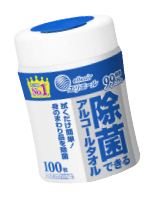 ボトルタイプ画像