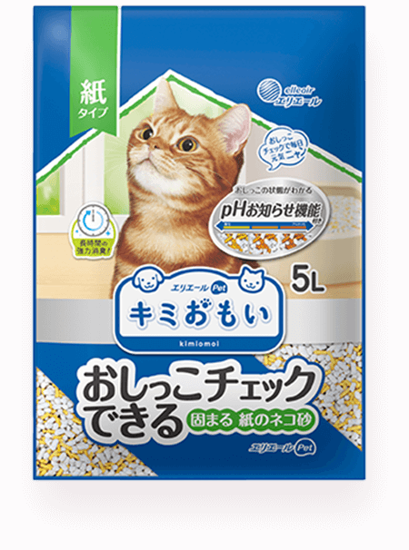 おしっこチェックできる 固まるネコ砂