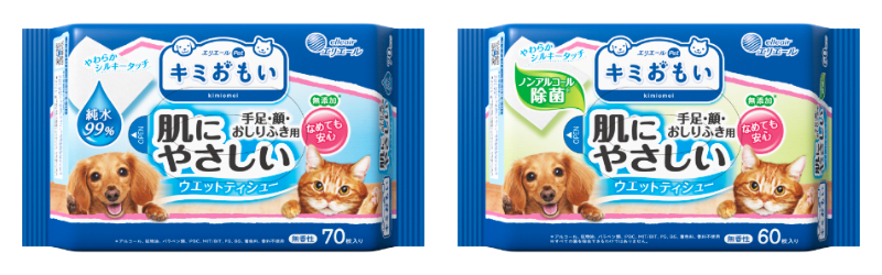 愛犬の清潔を保つには「キミおもいウエットティシュー」もおすすめ