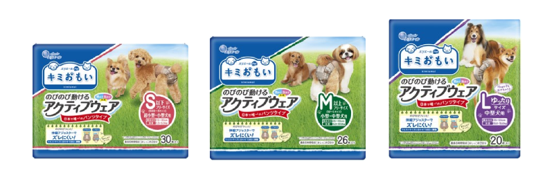 キミおもい のびのび動けるアクティブウェアS以下フリーサイズ、Ｍ以上フリーサイズ、Lゆったりサイズ