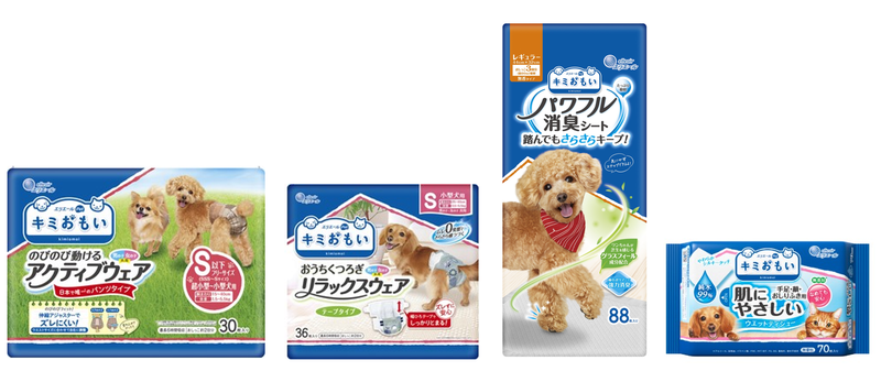 「キミおもい」のワンちゃんシリーズ