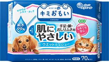 純水99％タイプ 商品画像