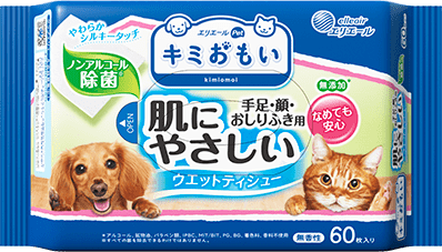 ノンアルコール除菌 商品画像