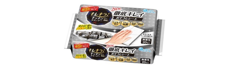 キレキラ®！キッチンクリーナー 徹底キレイ おそうじシート