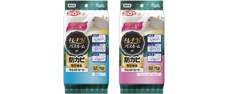キレキラ®！バスルームクリーナー 徹底キレイ ウエットシート