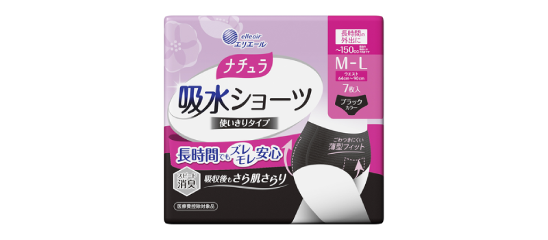 ナチュラ 吸水ショーツ