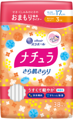 ナチュラさら肌さらり　おまもり吸水ライナー 3cc 17cm