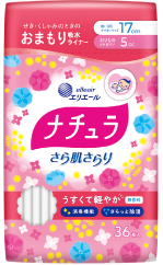 ナチュラさら肌さらり　おまもり吸水ライナー 5cc 17cm