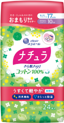 ナチュラさら肌さらり　コットン100%　おまもり吸水ライナー 10cc 17cm