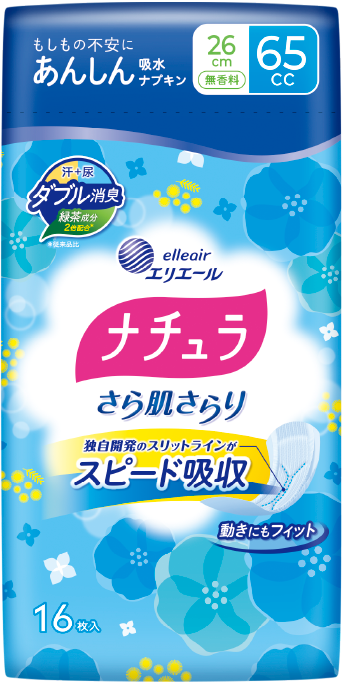 ナチュラさら肌さらり　あんしん吸水ナプキン 65cc 26cm
