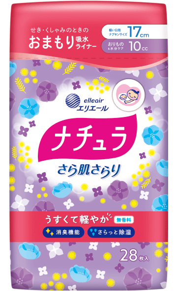 ナチュラ さら肌さらり おまもり吸水ライナー 17cm10cc