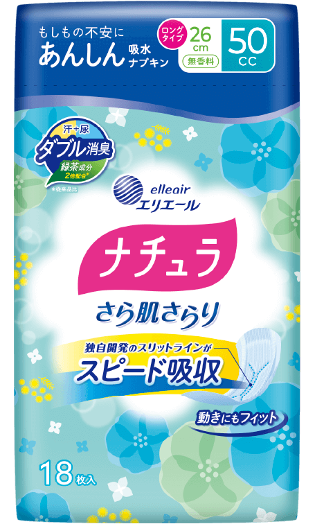 ナチュラ さら肌さらり あんしん吸水ナプキン 26cm50cc