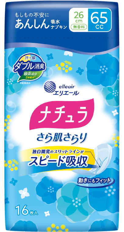 ナチュラ さら肌さらり あんしん吸水ナプキン 26cm65cc
