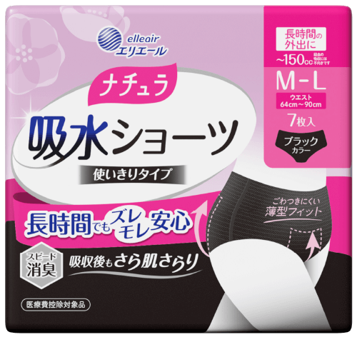 ナチュラ 吸水ショーツ M～L