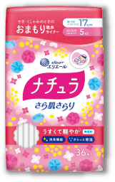 さら肌さらり 17cm 5cc