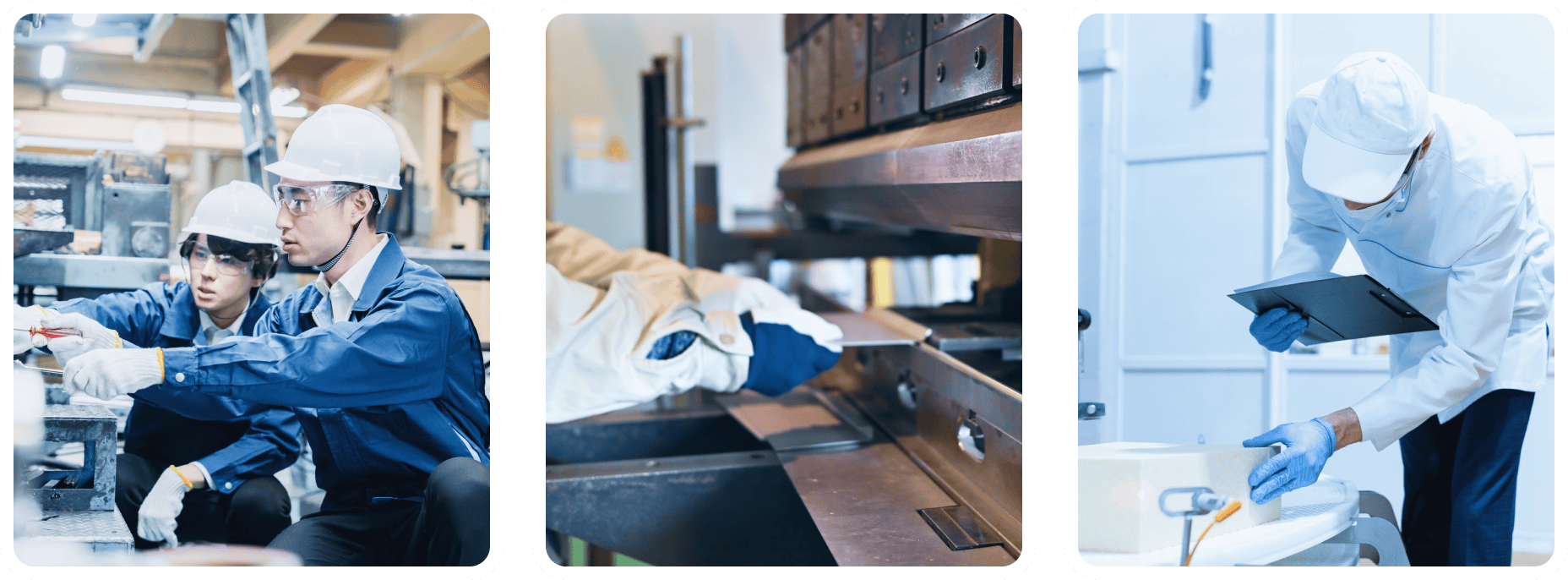 製造現場・工場