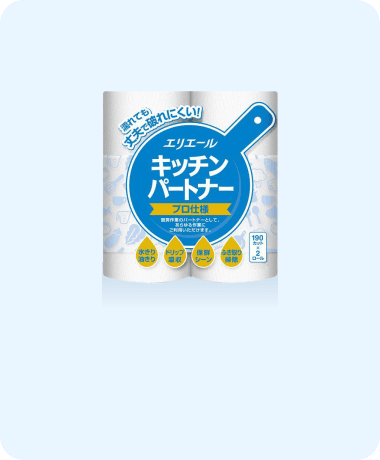 キッチン・厨房用品