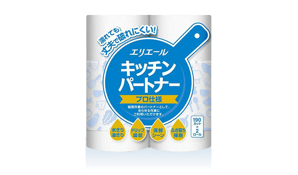 キッチン・厨房用品
