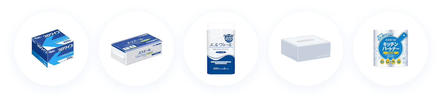 エリエール業務紙製品