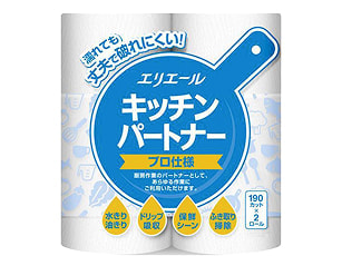 キッチン・厨房用品