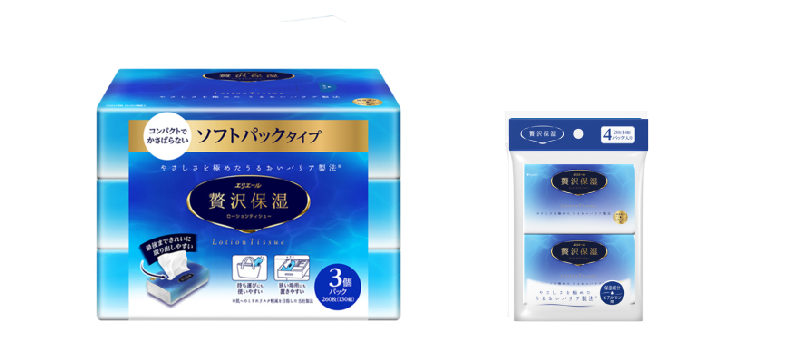 エリエール 贅沢保湿ソフトパック／エリエール 贅沢保湿 ポケット