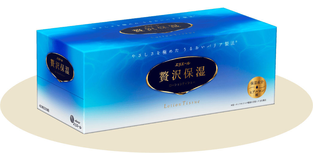 エリエール 贅沢保湿 ローションティシュー