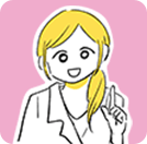 八田先生のイラスト