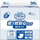 アテント Sケア 夜1枚安心パッド 多いタイプ